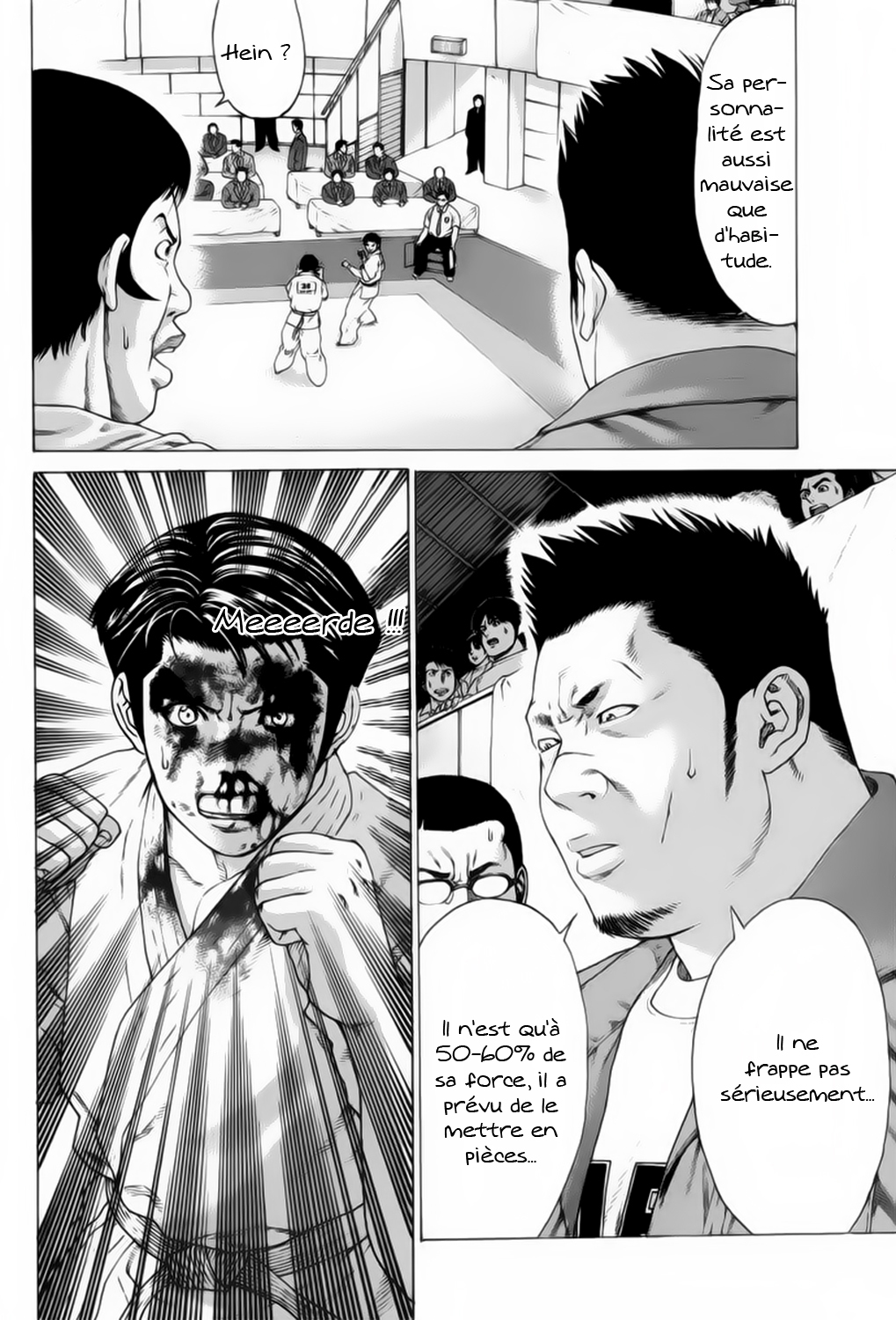 img Karate Shoukoushi Kohinata Minoru 11